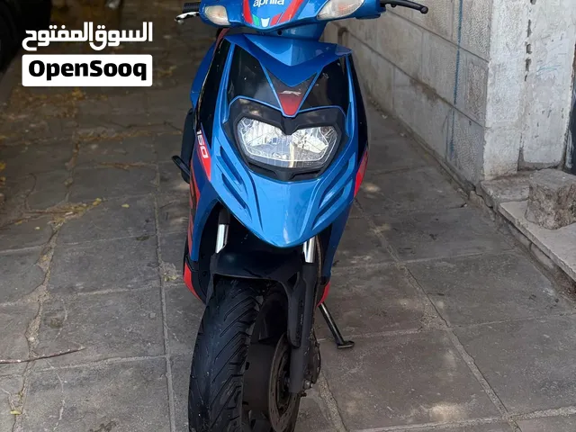 ابريليا 150 cc