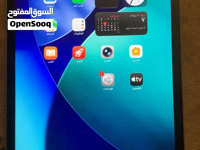Apple iPad 9 64 GB in Baghdad