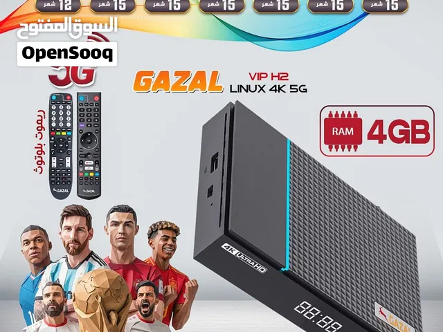 Gazal Receivers for sale in Amman