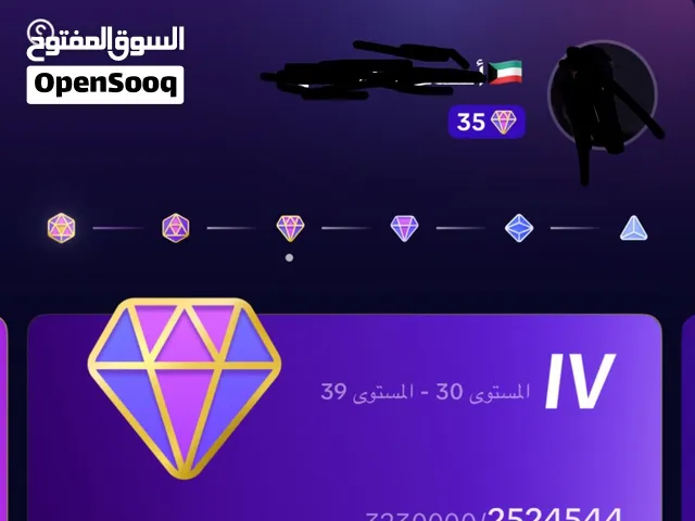 حساب تيك توك لفل35