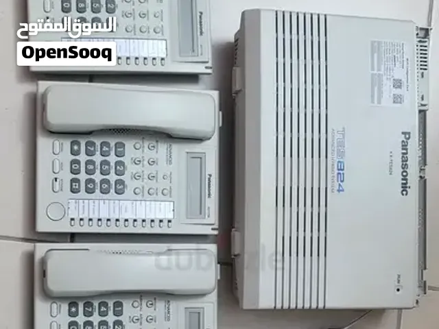 Panasonic Advanced Hybird Phone System KX-TES824 + Panasonic Corded Phone with caller ID