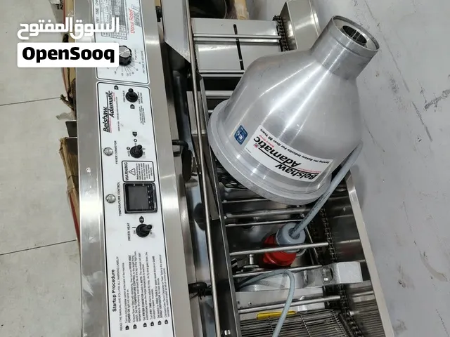 ماكينه دونات