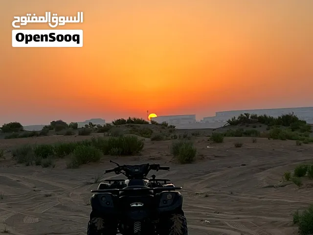 ماعرف الشركه بس الدراجه أمورها طيبه وعطني سعر إذا عجبني بعت