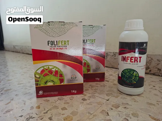 سماد تربة للبيع