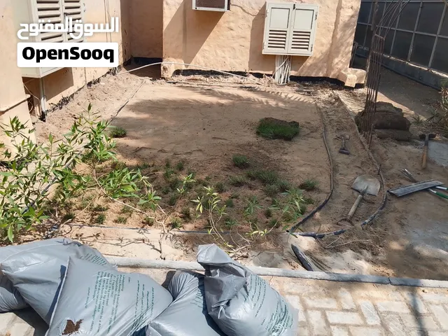 garden working