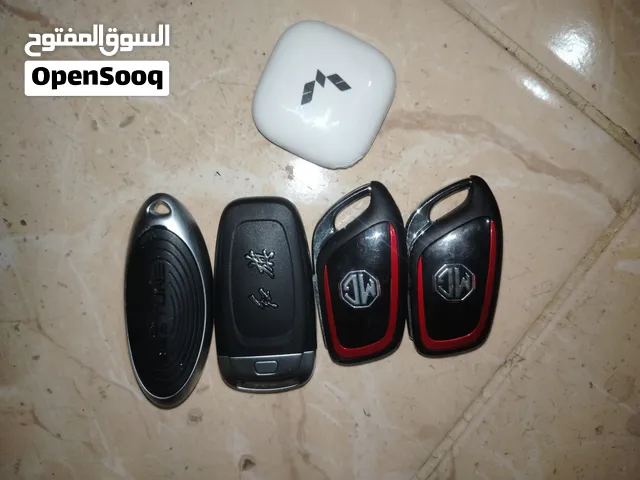 مفاتيح للبيع جداد شركة بسعر ممتاز