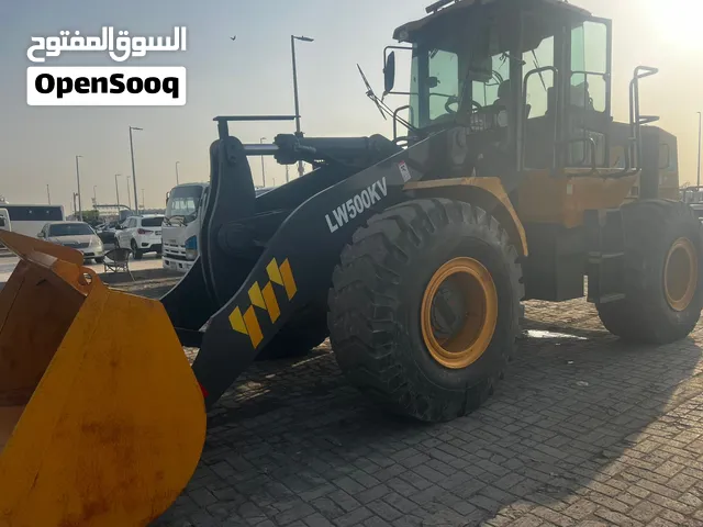شيول اكس أم جي الايجار