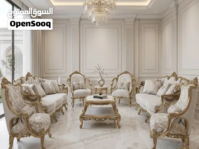 طقم كنب فاخر