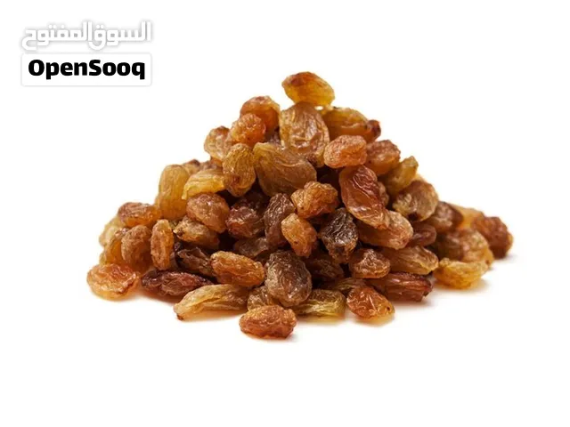 بيع زبيب من الدرجة الأولى