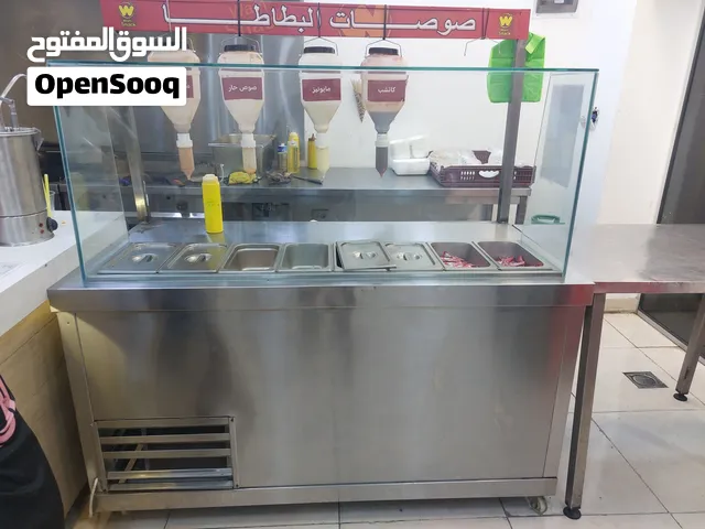 ثلاجه بسطه