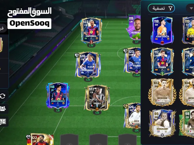 Fifa Accounts and Characters for Sale in Um Al Quwain
