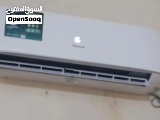 Hisense 0 - 1 Ton AC in Aden