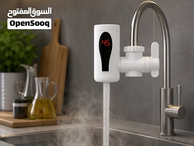 سخان ماء فوري كهربائي للحنفيى