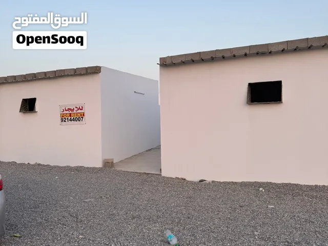 Opportunity for companies housing for workers for a strategic location/فرصه للشركات