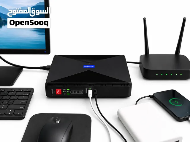UPSشحن متعدد المخارج