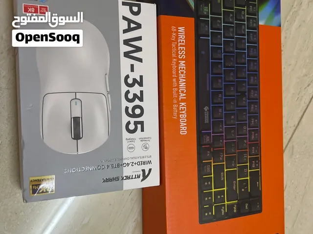 ماوس وكيبورد Mouse and keyboard.