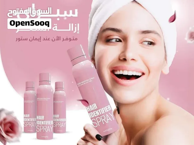 بودر بخاخ تحديد الشعر
