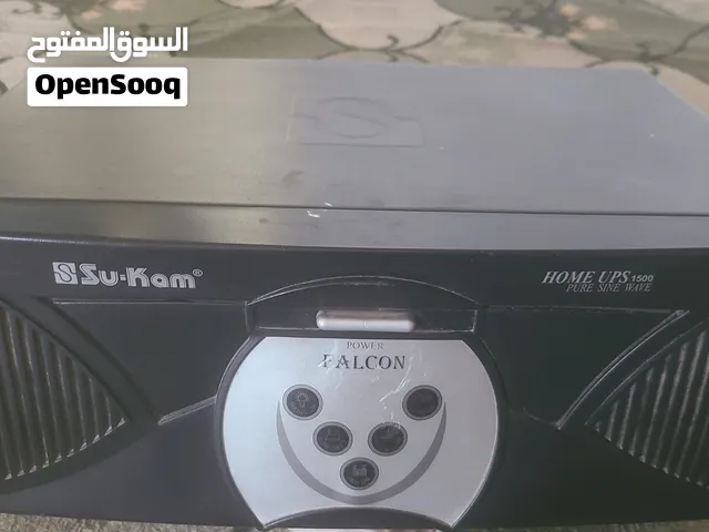 مفرغ ومعبي (انفرتر 24 فولت) سوكام 1500 وات هندي وكالة.