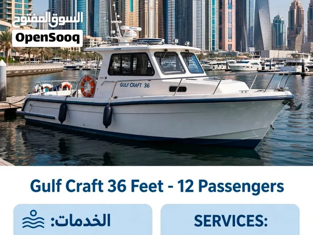 Boat for work