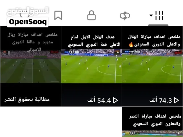 حساب تيك توك امريكي تفاعل قوي نظامي للبيع
