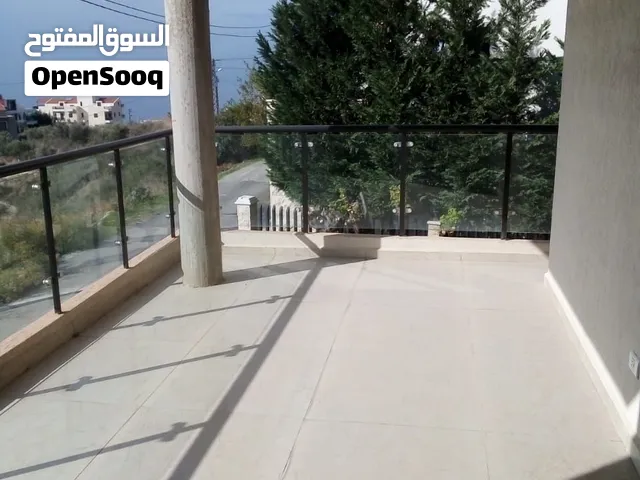 3 Bedroom Apartment for Sale next to LAU
