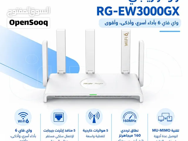 راوتر ريجي Reyee RG-EW3000GX Wi-Fi 6