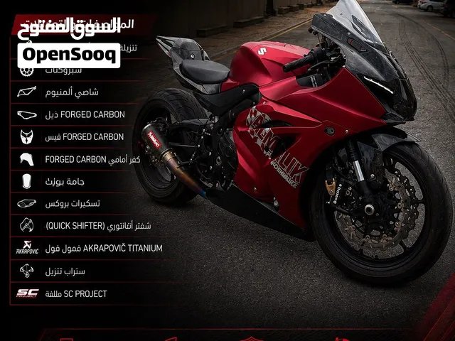 Gsxr r 1000 2017