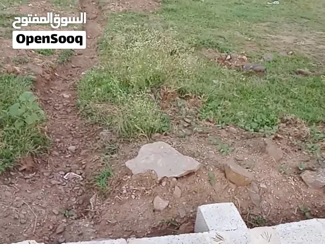 ارضيه استثماريه و تجاريه و سكنيه بموقع ممتاز جدآ قريب من منتجع وادي الجنات  السحول
