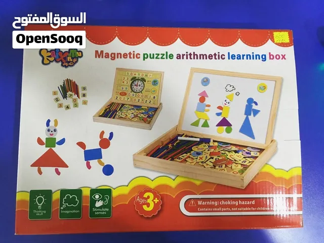لعبة تعليمية خشبية.