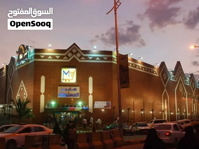 محل لتقبيل او للايجار في الهايبر