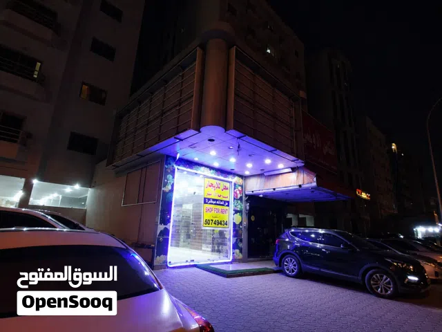 محل تجاري للإيجار بموقع مميز في قلب حولي – على بوابة شارع ابن خلدون!