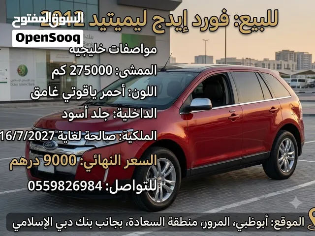 Ford Edge Limited 2012 GCC  Special Price
