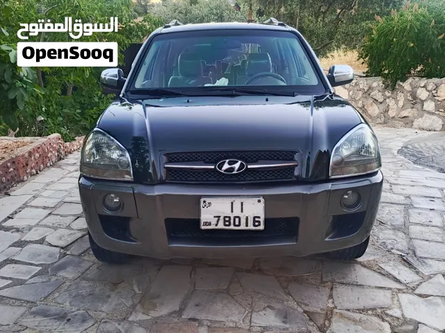 Used Hyundai Tucson in Salt