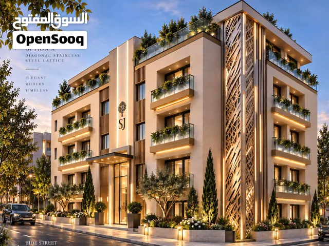 مشروع الجديد خلدا ام السماق ستي مول شقق 260  m 230  الاستفسارات على رقم تلفون