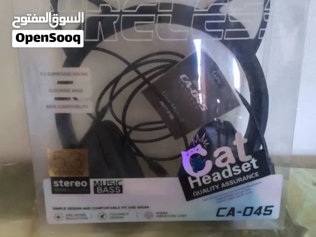 سماعات جديده لم تستخدم بل كرتونه العدد 2