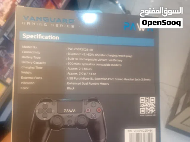 وحدة تحكم PS4 ps4 controller