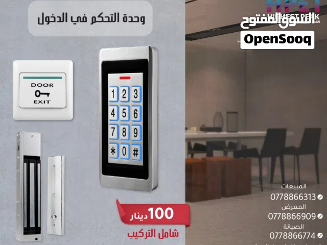 وحدة تحكم دخولK16EM  إلكترونية  – تحكم آمن وفعّال للأبواب تحكم موثوق – تصميم  (Access Control)
