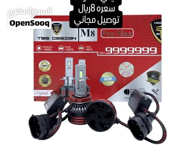 لمبات led بقوة 140واط