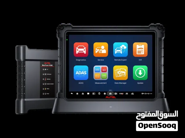 من الوكيل الرسمي في الاردن لشركة Autel. AUTEL_MAXI_SYS_Ultra_S2