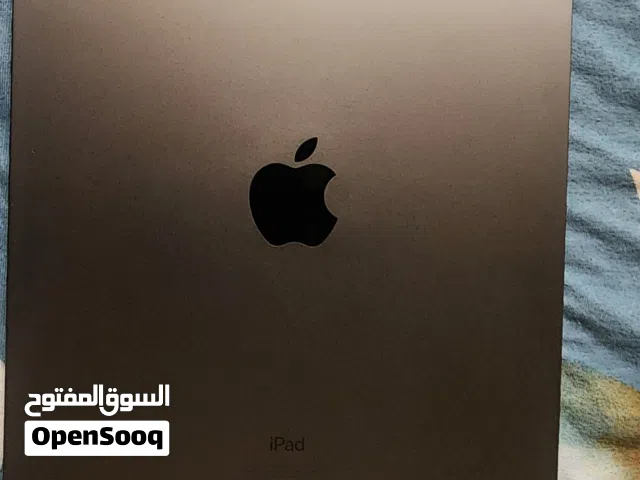 اي باد برو