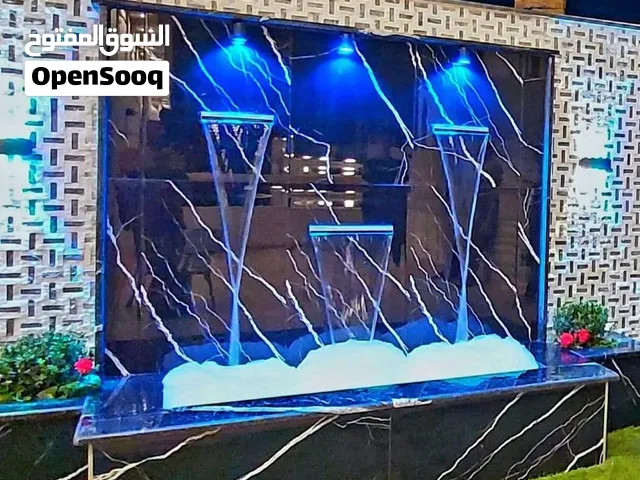 الباقه المتكامله للفخامه