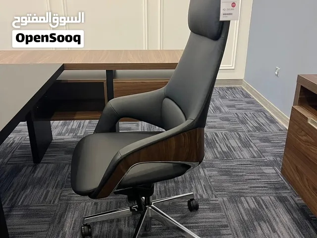 كراسي مكتب من ميداس