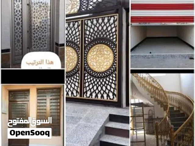 ابحث ع ورشه الايجار مصراته