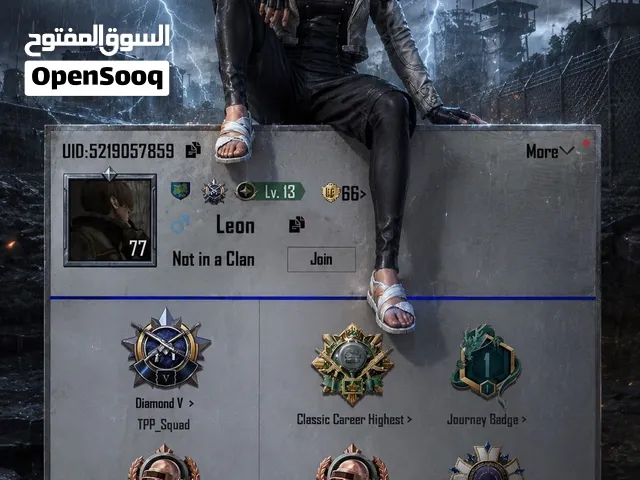 حساب للبدل معا خوذة راكب الجحيم