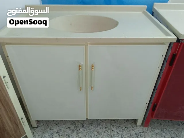 سنكات متر تزكام