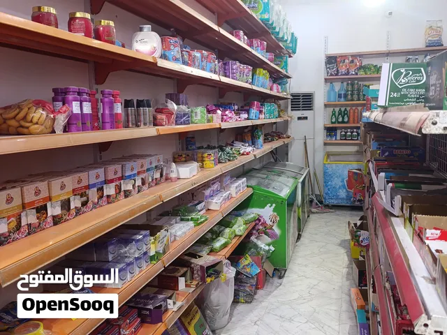 السلام عليكم اسواق للبيع