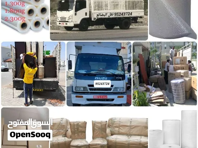 نقل عام وفك وتركيب وتغليف اثاث 24 ساعه