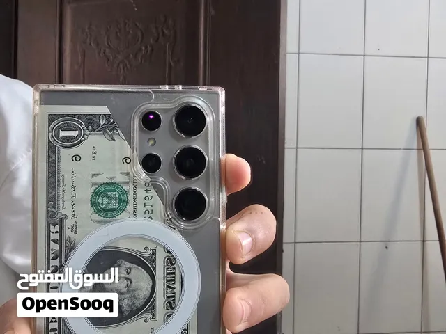 S24التراا ربي ايبارككك