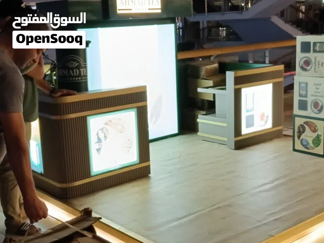 نجار ديكورات