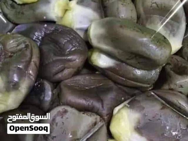 مقدوس فاخر